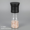 200ml plastic salt and pepper shaker bottle spice jars