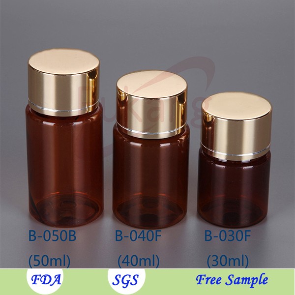 food grade medicine 50ml plastic PET bottles with cap, pill capsule bottles wholesale made in China supplier