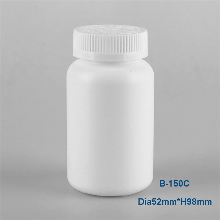 120cc White Color Round Shape Plastic HDPE Pill Tablets Bottle