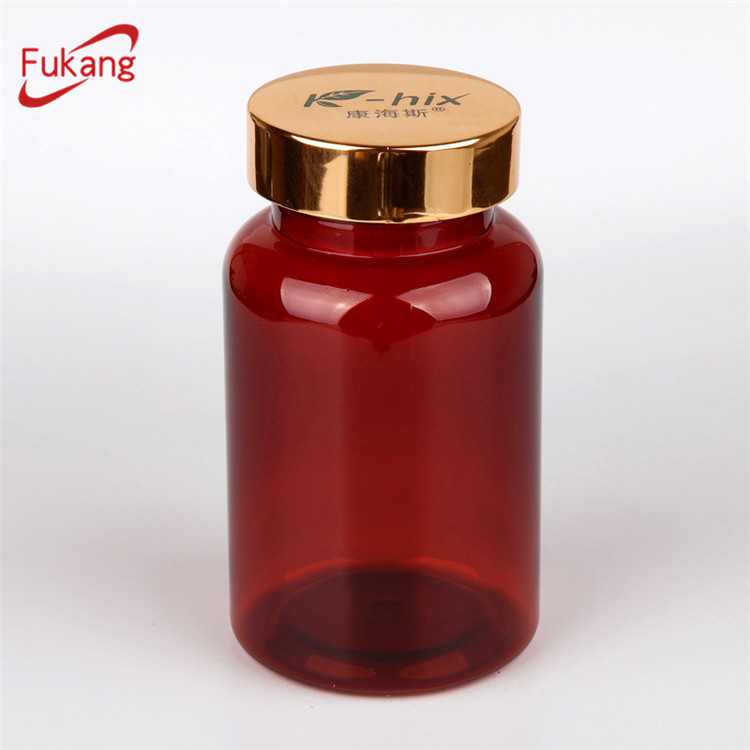 225ml capsule pill vitamin health product plastic bottle