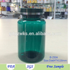 200cc Empty Pet Bottle for Food Supplement,200ml Plastic Capsule Container