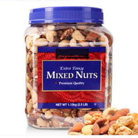 2.5LB Pet Clear Roasted Nuts Packaging Jars, Large Square Pinch Grip mixed nuts/almond Jars