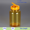 225 cc PET plastic yellow/green/black capsule bottle and gold lid