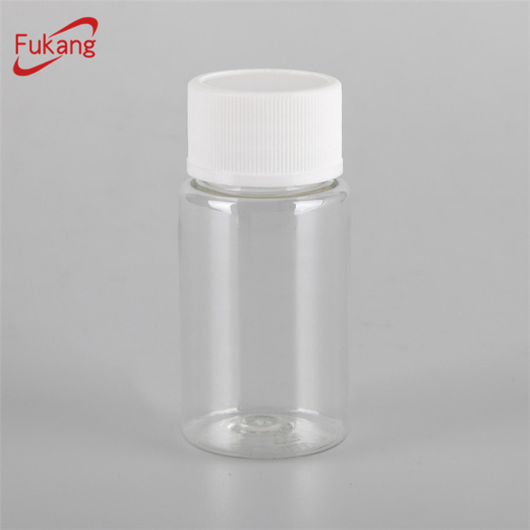 40ml circular health product plastic bottle