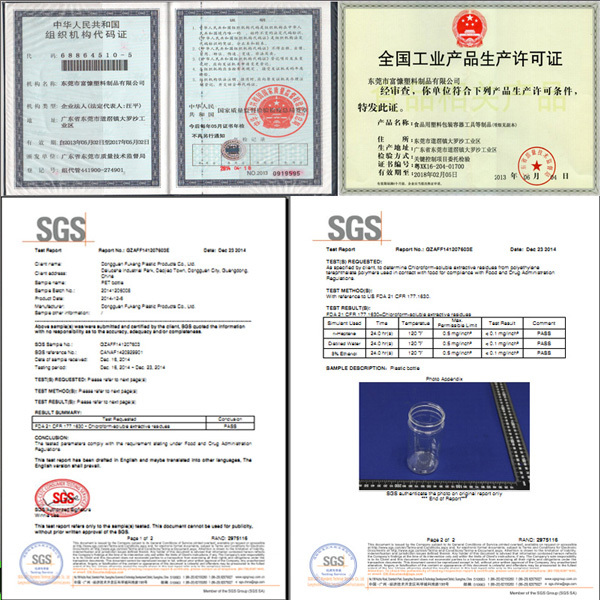 600ml Square Clear Pet Plastic Jars Bulk ,Chocolate jar food storage