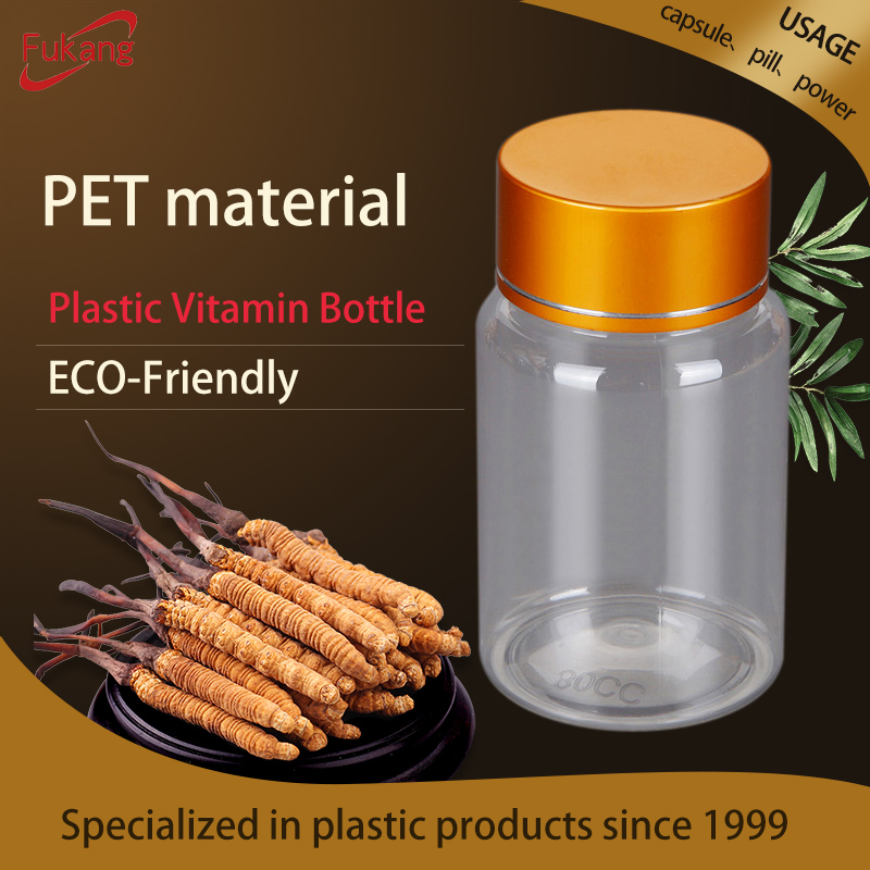 170cc cylinder plastic pill bottles, green empty pet food supplement packaging, sports nutrition product bottle making factory