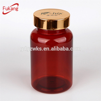 250ml Vitamin Capsule Packaging Container, PET Plastic Bottles for Pharmacy