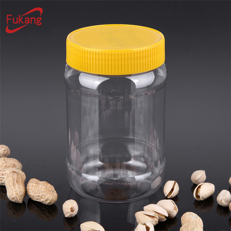450g 15oz Square Plastic Container Food Packaging Jar Airtight Pet Jar for Dried Fruits