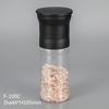 Hot sale cheap plastic salt and pepper grinder bottle