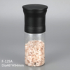 Hot sale good quality plastic PET kitchen spice jar/container