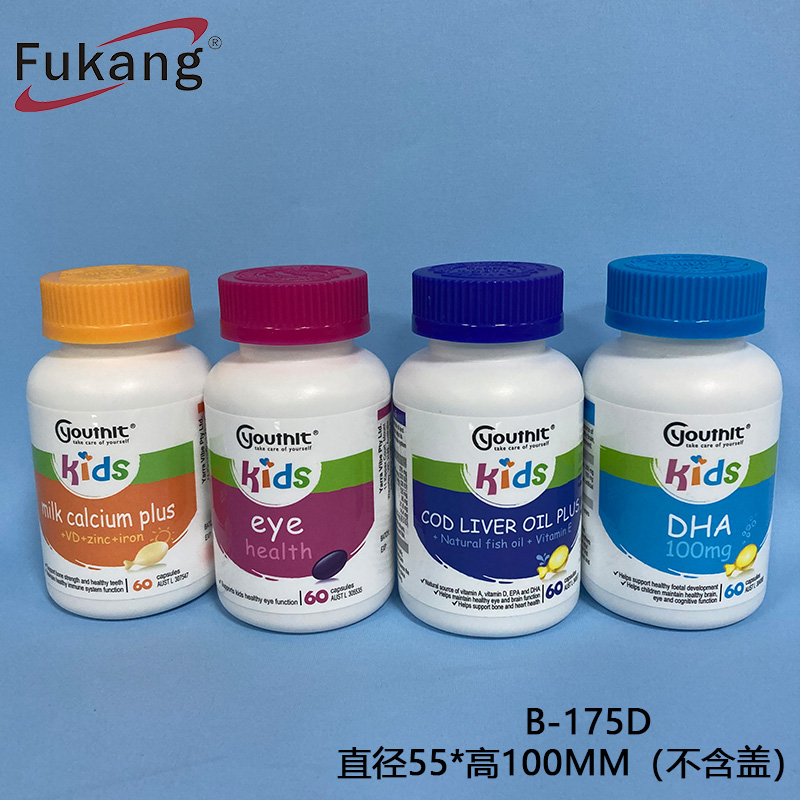 150ml circular capsule health product plastic bottle