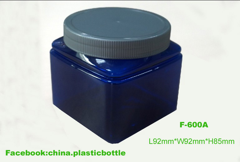 550ml square PET plastic jar clear plastic Hazelnuts container