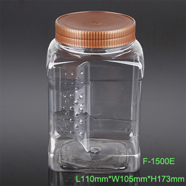 Airless Food Grade Transparent Square Plastic Food Jars