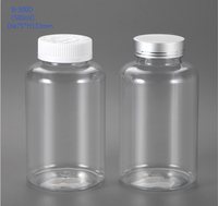 500cc pharmaceutical plastic bottles wholesale health care products supplement plastic bottles