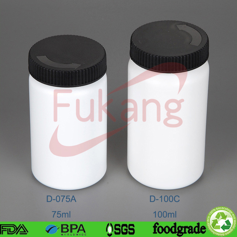 75ml Plastic HDPE Round Capsules Pill Bottle With Double Cap