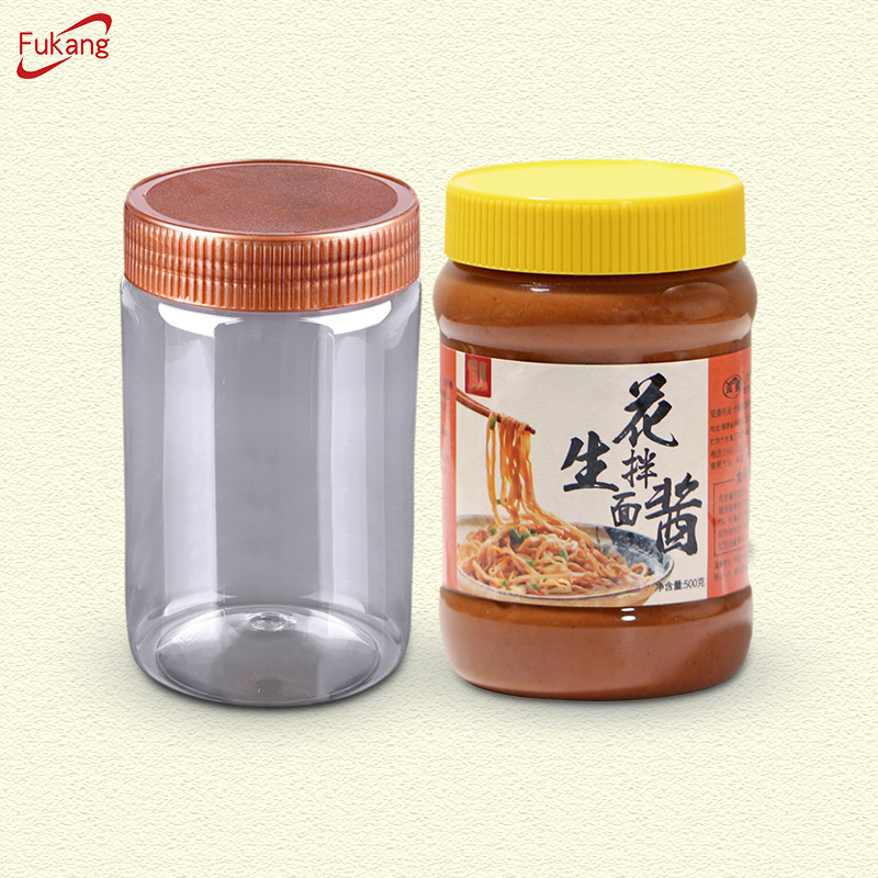 Wholesale straight round 450ml food grade PET plastic jars with screw lid