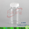 Wholesale 300CC pet plastic capsule pill bottle