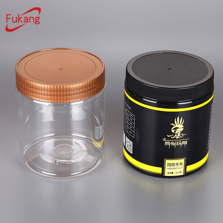 650ml PET blue color plastic food grade storage container with black screw cap packaging sport protein powder