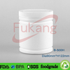 Wide Mouth 1 Liter HDPE Plastic Container for Washing Powder white hdpe plastic bottle