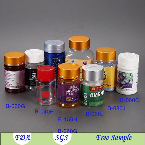 Luxury 60ml custom color bottles capsule container pill bottles
