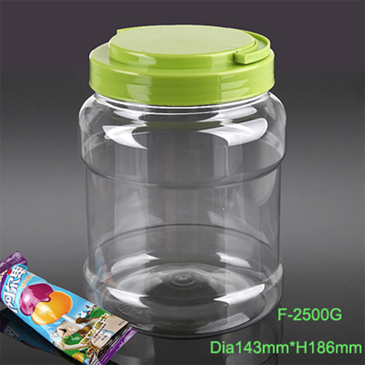 1300ml large capacity candy/gift/toy packing plastic PET jar