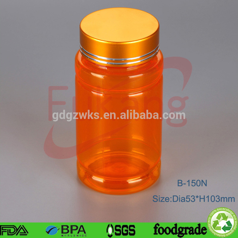Medicine bottle manufacturer plastic capsules bottle with safety cap