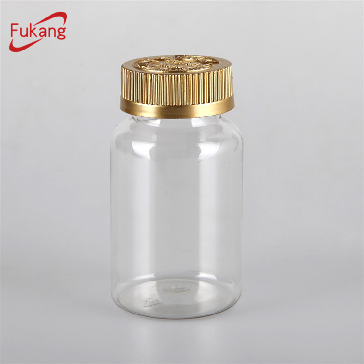 150ml black wide mouth pet supplement bottle,herbal medicine plastic bottle wholesale