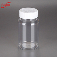 Empty Ginger Plastic Bottle Jar Container Drug Capsule Supplements 250 g