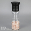 2019 Hot sale kitchen plastic spice grinder bottle