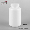 500CC Plastic Protein Powder Container, White Plastic Tablet Bottles