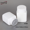 60cc White HDPE Square Empty Capsule Bottles with Child Safety Caps,White Plastic Pill Bottle And Lid Alibaba Suppliers
