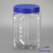 2L Large Plastic Grip Jars for Nuts and Spices