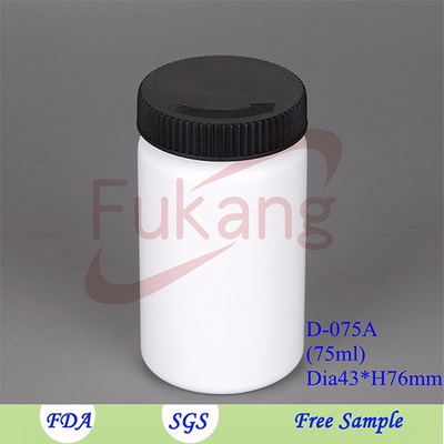 75cc / 100ml Cylindrical Packaging Container,HDPE Pharmaceutical Plastic Bottle And Round Pills Plastic Container