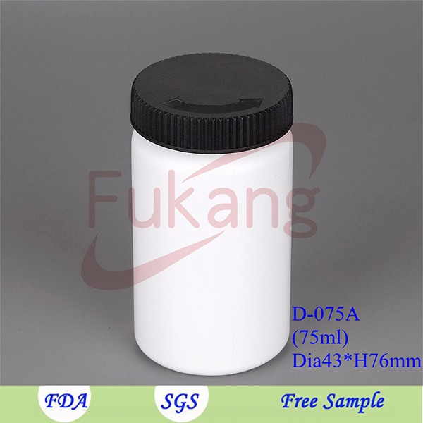 75cc / 100ml Cylindrical Packaging Container,HDPE Pharmaceutical Plastic Bottle And Round Pills Plastic Container
