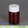 60ml amber PET vitamin pill drug bottles with aluminum cap
