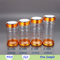 PET liquid clear 200ml screw cap drugs cheap bottle plastic 200CC health care bottle